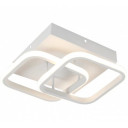 LED lubų šviestuvas, 13W, baltas, šilta balta šviesa