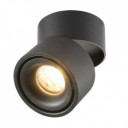 LED lubų šviestuvas, 12W, juodas, reguliuojamas, neutrali balta šviesa