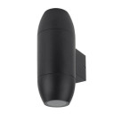 LED sieninis šviestuvas, juodas, kokonas, 2 lizdai, Max 70W