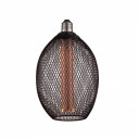 LED lemputė E27 2.5W, ažūrinis gaubtas, juodas, šilta balta šviesa