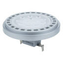 LED lemputė AR111 G53 12W, neutrali balta šviesa