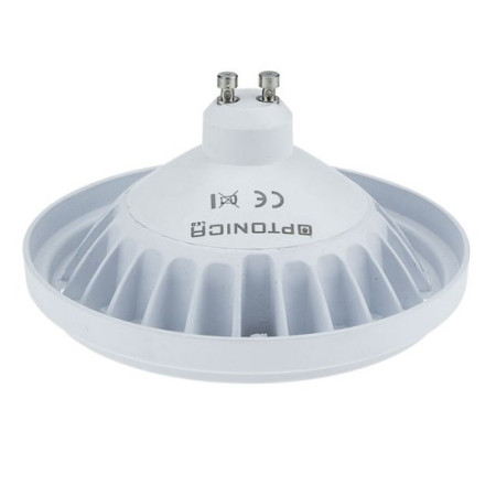 LED lemputė AR111 GU10 15W, šilta balta šviesa