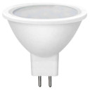 LED lemputė G4-MR11 3W, neutrali balta šviesa